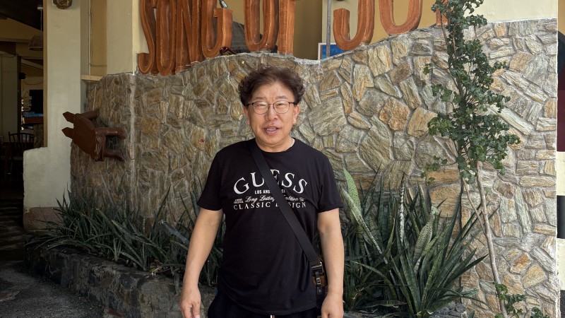 장현식님 입니다 ^^
