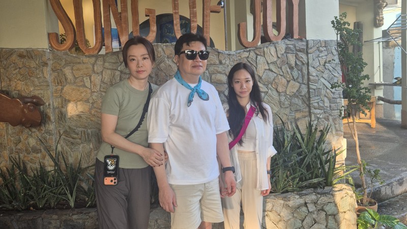 안효성 강사님 패미리 !!
