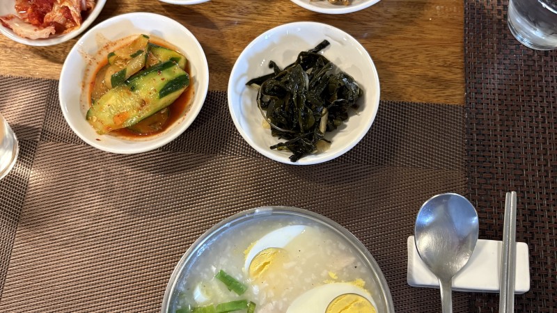 닭죽 아침식사 ~~