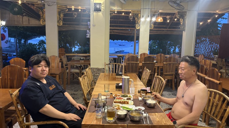 맛난 저녁식사 !!